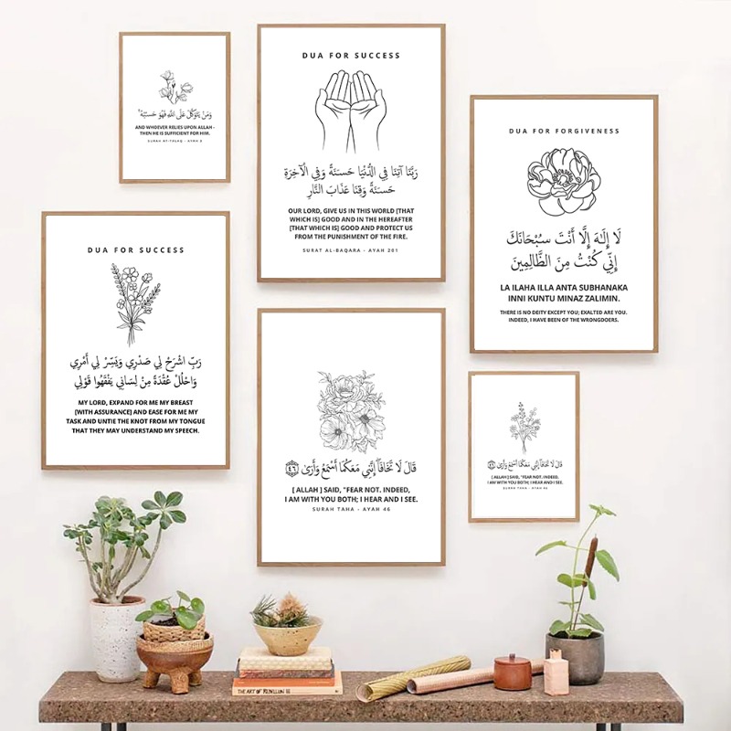 Resin Art Quran - Pôster com citações inspiradoras do Alcorão,