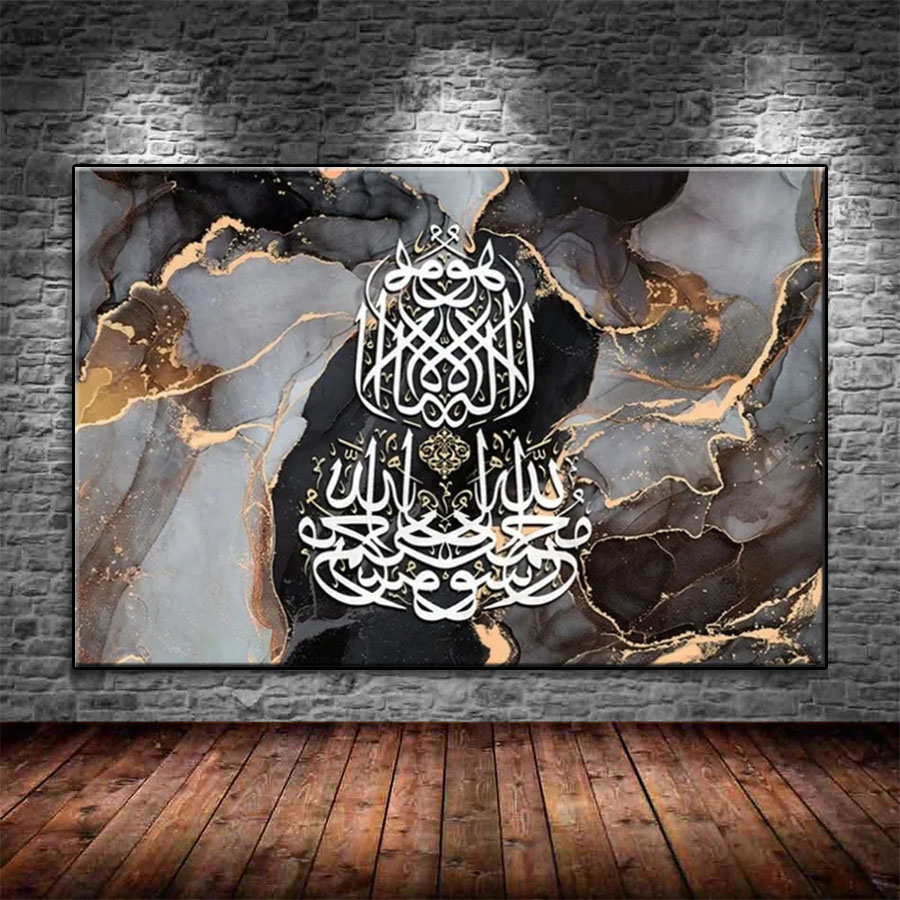 Pintura diamante muçulmano isl - Resin Art Quran avaliação e preço